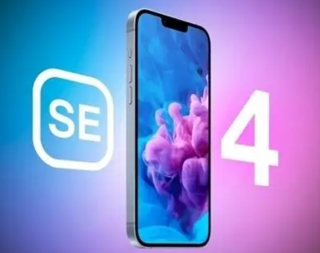 洋浦经济开发区苹果SE屏幕维修分享小屏iPhoneSE4值得买吗 