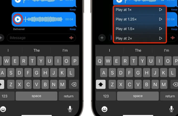洋浦经济开发区苹果15维修中心分享iPhone15如何调整音频消息速度 