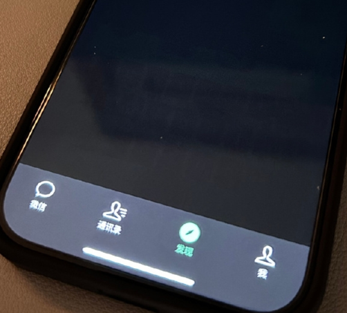 洋浦经济开发区苹果换屏维修店分享iPhone15Pro换屏费用贵吗 