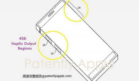 洋浦经济开发区苹果手机维修站分享iPhone什么时候会用上固态按钮 洋浦经济开发区苹果手机维修站分享iPhone什么时候会用上固态按钮