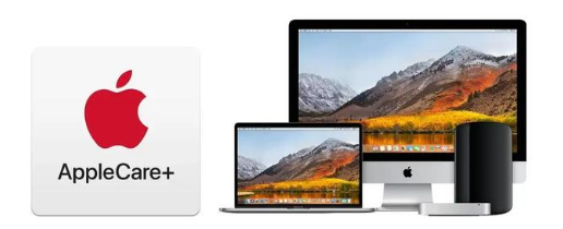 洋浦经济开发区苹果手机维修分享AppleCare+划算吗 