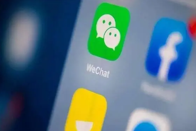 洋浦经济开发区苹果手机维修分享苹果批准iPhone 16微信程序更新 