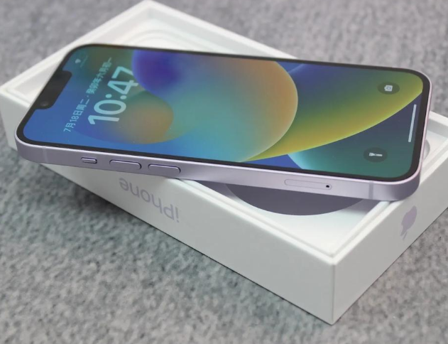 洋浦经济开发区iPhone14闪光灯维修分享如何解决苹果14闪光灯故障问题 