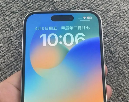 洋浦经济开发区苹果14pro序列号查询分享如何查找苹果14pro手机序列号的位置 