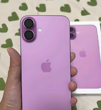 洋浦经济开发区苹果16p卡顿维修店分享如何优化iPhone16Plus手机卡顿问题 